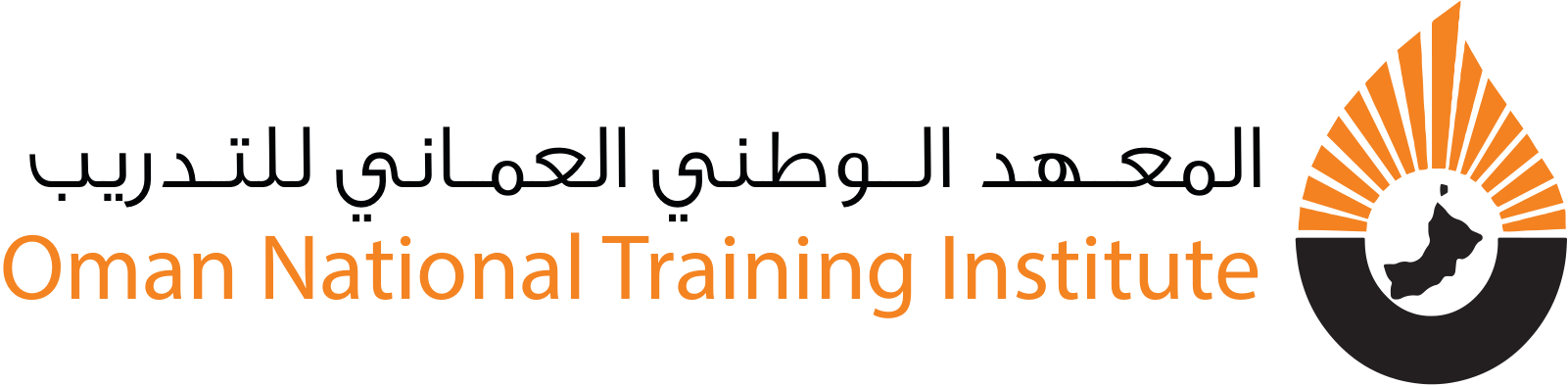 المعهد الوطني العماني للتدريب
